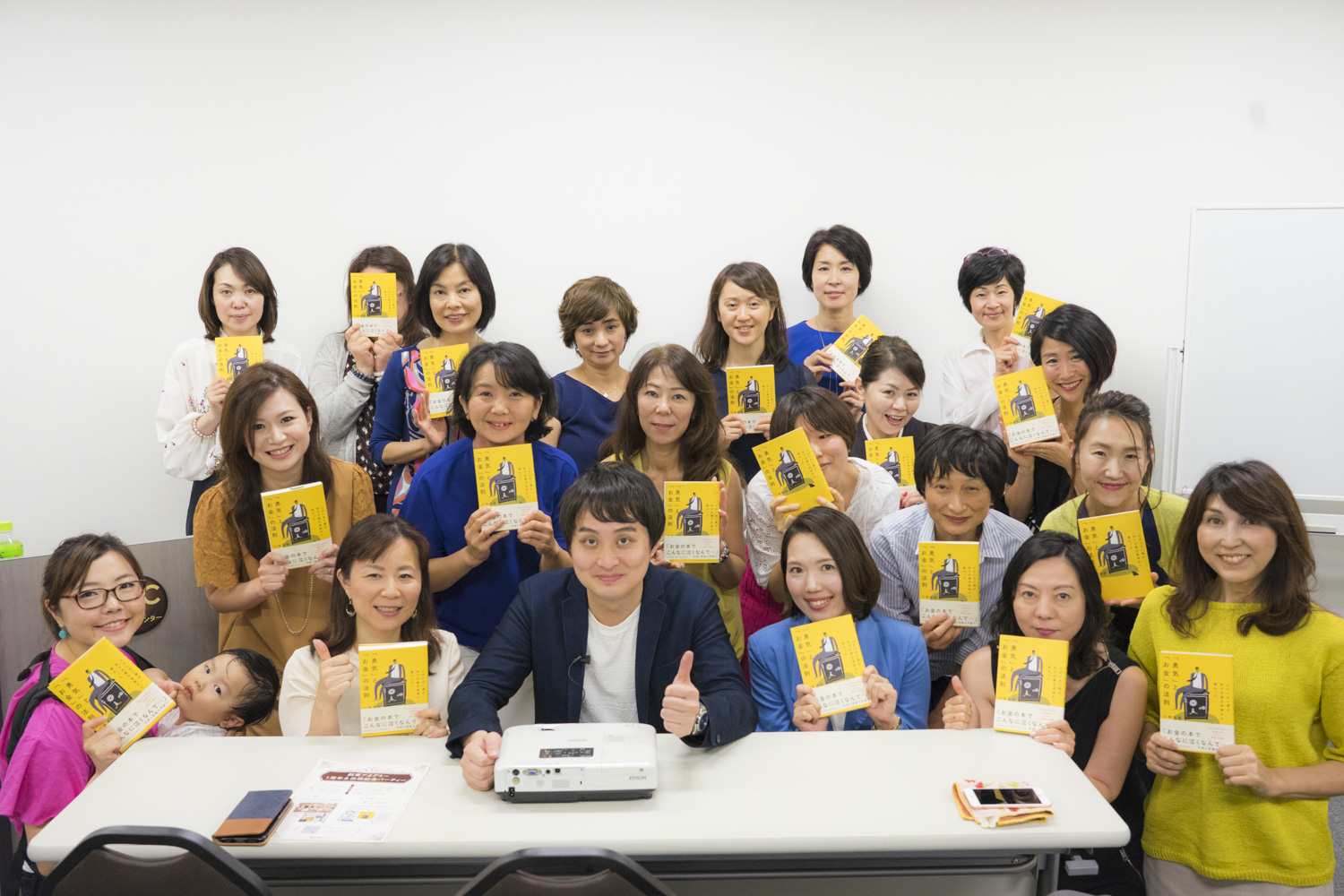 20180621読書会