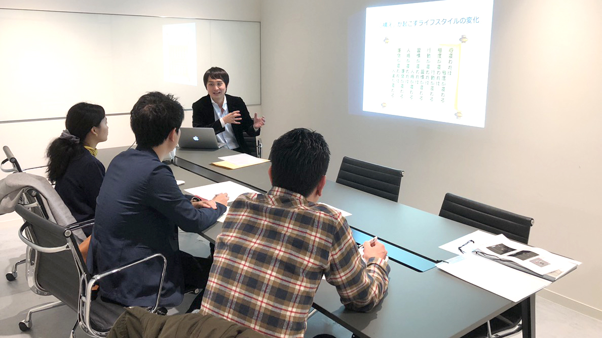 20181117講演会