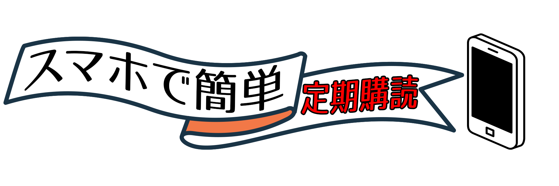 第28回 Fx投資の基本について サラリーマンの副業 複業のことなら 副業アカデミー