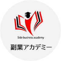 副アカロゴ
